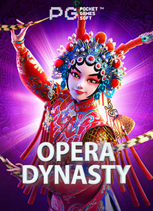 webet88 เข้า สู่ ระบบพี จี ทดลอง เล่น: วิธีเล่นสนุกในเกม